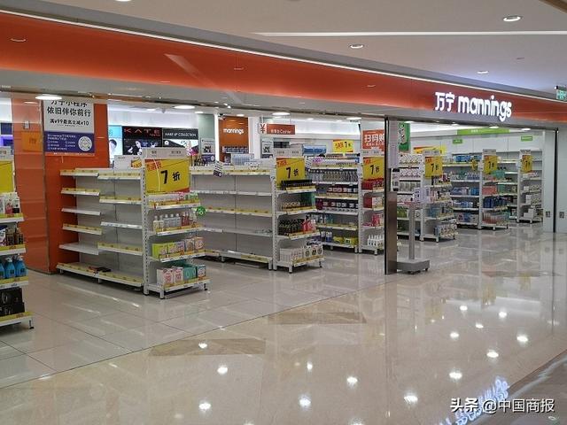 万宁撤店、屈臣氏业绩大跌 美妆集合店&quot;后浪&quot;崛起