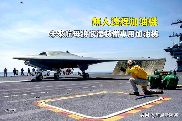 歼-15具备“伙伴加油”能力：多带弹药扩大航程，关键时刻能救命