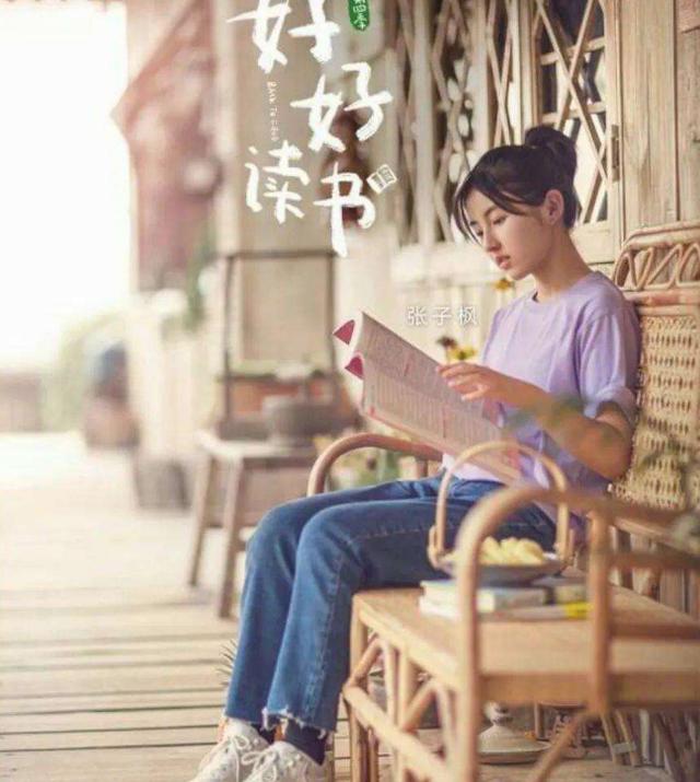 女艺人不想录制综艺，何炅发来一条短信：无法拒绝