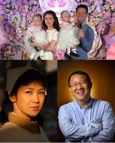 贾乐亭和周旭辉公司退市身败名裂，这两个娶了