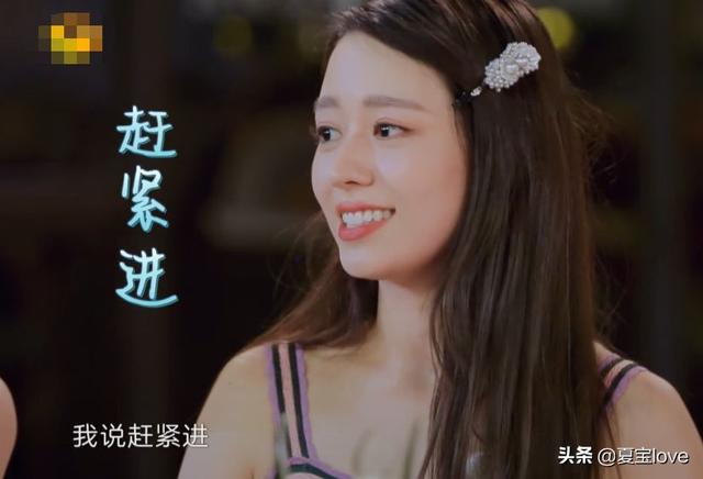 吉娜婚礼进场走错门，谁注意郎朗的反应？网友