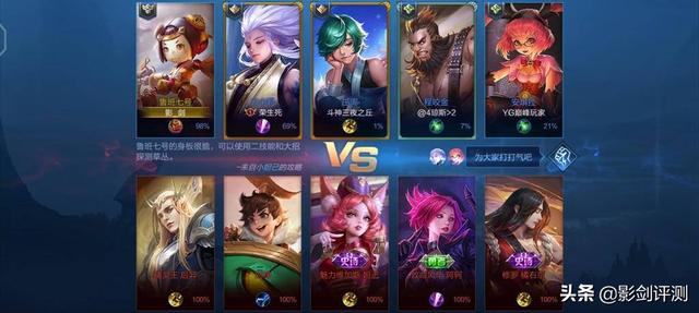 发烧友眼中的性价比水桶旗舰机：HIFI音质+长续航