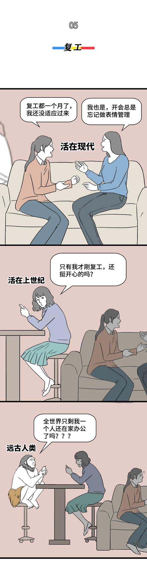 全世界都在玩动森，只有我还没有switch？