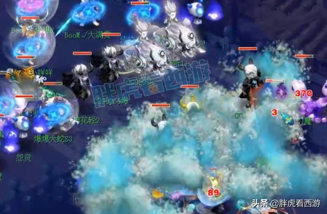 梦幻西游：二狗11回合双谛听秒3点血，最尴尬打书缔造经典