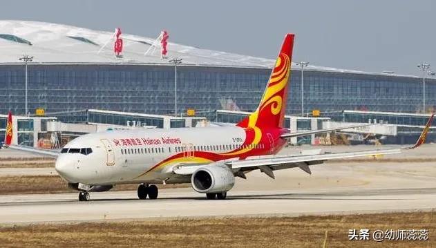 中国一座非常厉害的省份，拥有九座国际机场，