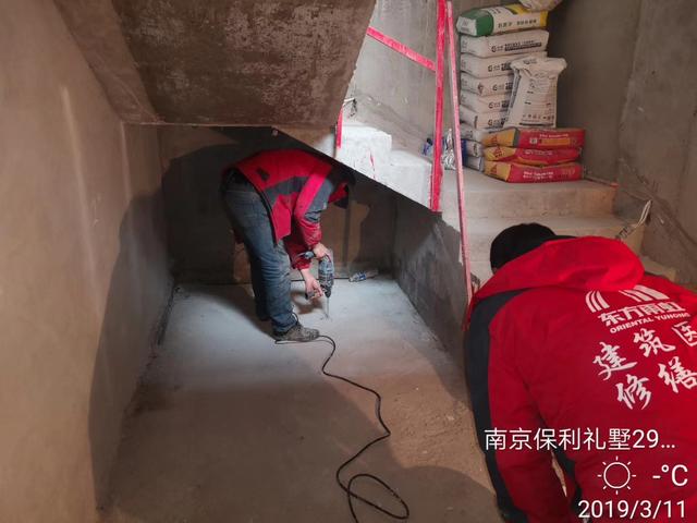 匠德防水：地下室防水施工攻略，你Get到了嗎？