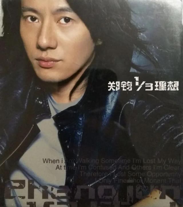 《乘风破浪的姐姐》30位姐姐，现有多少位姐夫，哪位姐夫最牛？