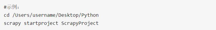 Python Scrapy框架：数据爬取全流程