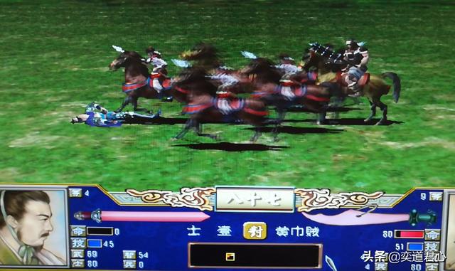 三国群英传牌子都翻不完的士燮，全靠85的智力给盘活