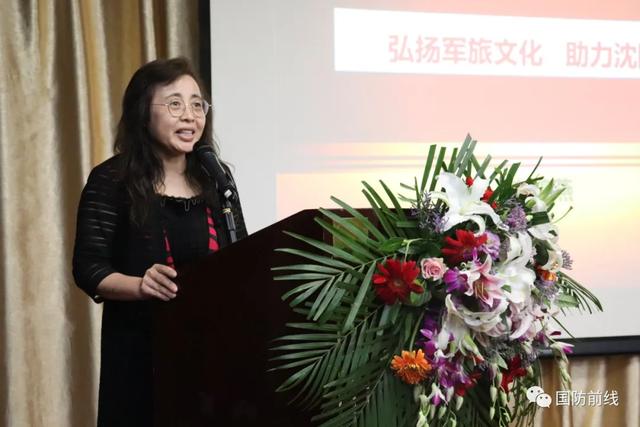 第十七届沈阳科学学术年会社会科学分会场成功举行