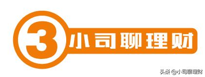 就在刚刚！楼市最大变数登场，未来买房风险加