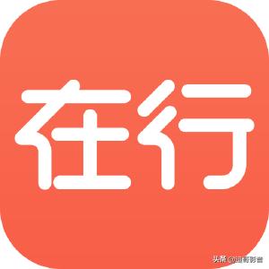 看这里！月薪三万的APP文案 你get了嘛？