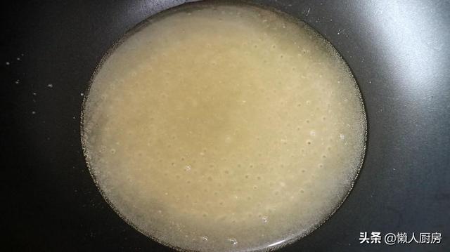 童年最爱吃的蜂窝糖这样做，吃起来脆脆的，酥酥的，不发硬