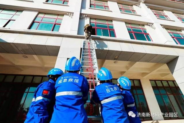 济南新材料产业园区：《墨迹未干—安全生产事故典型案例汇编》出版
