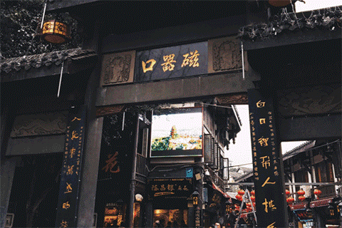 恋上一座城 重庆旅行攻略 再次从你的全世界路过