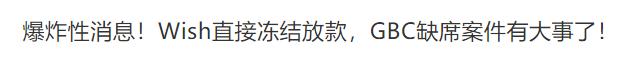 Prime Day定了？送上爆款清單和避坑攻略~