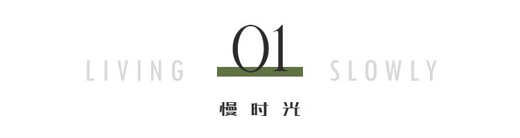 婚后9年，胡可自曝抑郁：“我和沙溢的婚姻，败于没有仪式感”