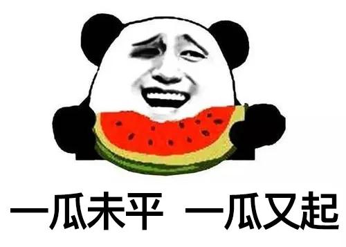 小鹏P7上市！价格出乎意料，但他们公关真的抠……