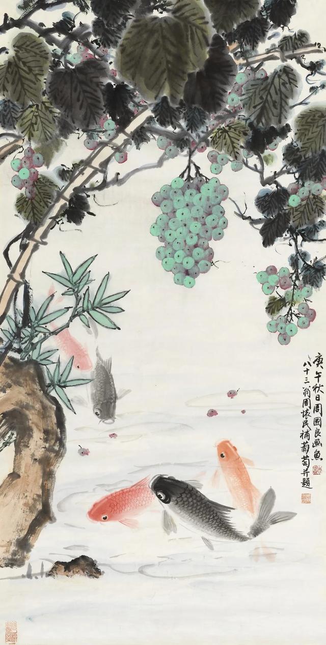 网络文物拍卖会（首届）——集锦·近现代绘画专场