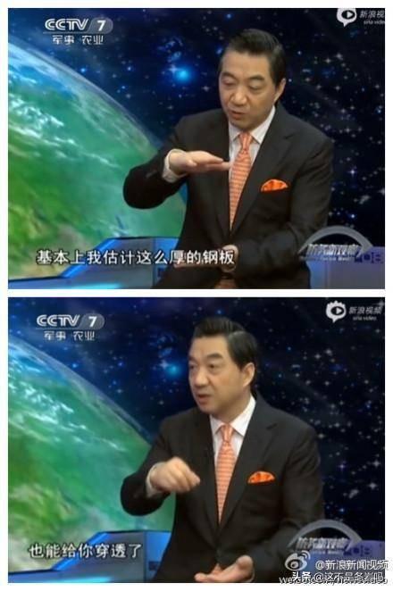 身为军事评论员的张召忠，成功之处在哪里？