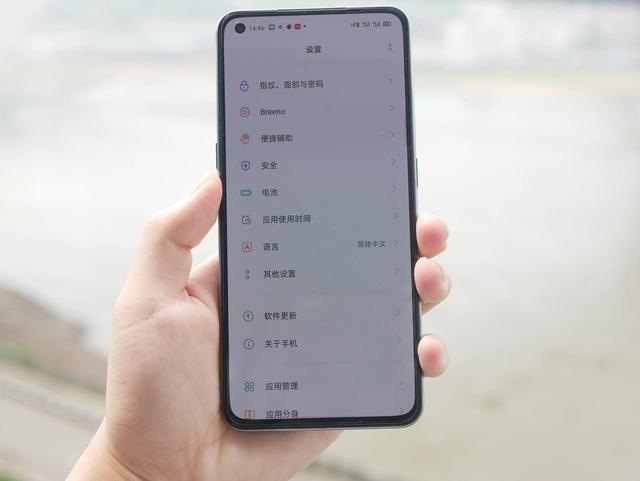 深度体验OPPO Ace2：除了双闪充组合，它能否撑起Ace体验？