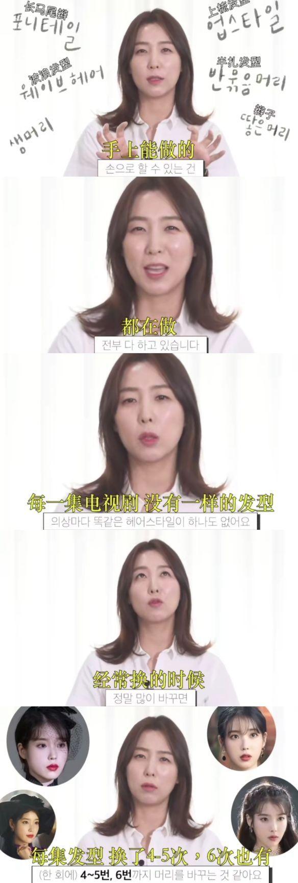 《德鲁纳酒店》更名满月的衣橱？| 时尚