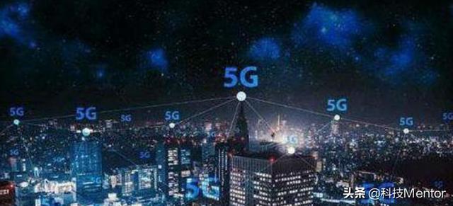 都在提5G，到底什么是5G？一文3分钟带你理解5G