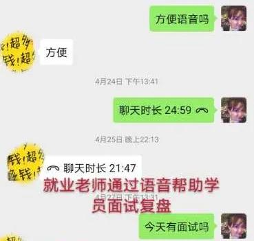 创业失败、工作不受重视，如今的他：“这一次，我的选择没错！”