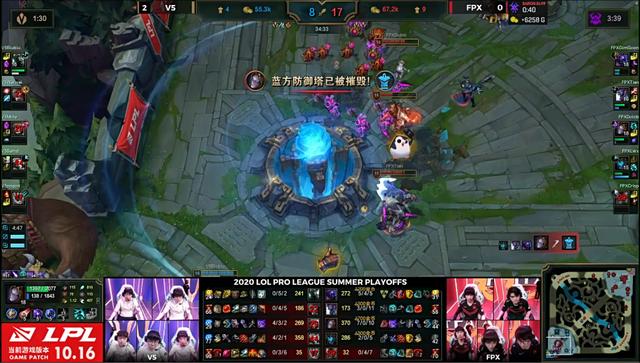 「战报」V5 3-1 FPX：上单卢锡安出色发挥 V5战胜FPX晋级季后赛