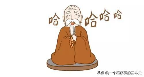 图解区块链之从前有座山，山上有座庙......