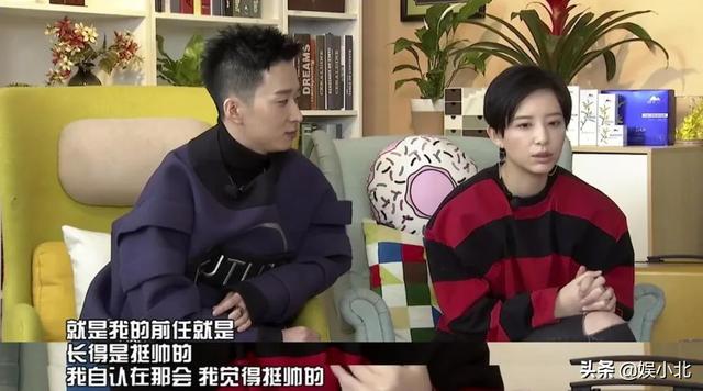 遭男友用假名字恋爱，被甩后才发现受骗，让宁静心动的四蛋太单纯