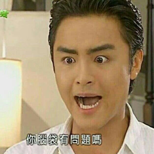 黄毅清入狱大快人心！曾造谣贾乃亮范丞丞等人