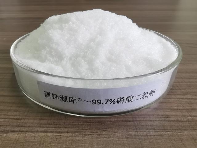 种花生到底怎样使用磷酸二氢钾？这几个时期使用，可以增产30%