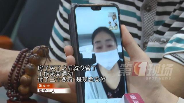 女子时隔28年突然想起在深圳买了套房，现在价值