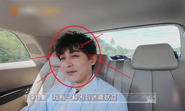 李佳航录制《婆妈》，看清素颜状态，我眼睛没花吧