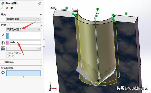 用Solidworks设计的镀铬指甲刀，特别真实，大家可以练一练