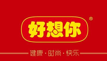 回购44%的股份，金额高达30亿！这家公司给股民撒