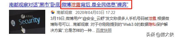声援Pandownload的同时，一定要懂法！