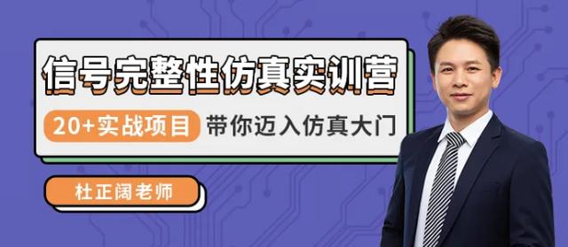 工程师与研发管理那些事，以及电子工程师应该