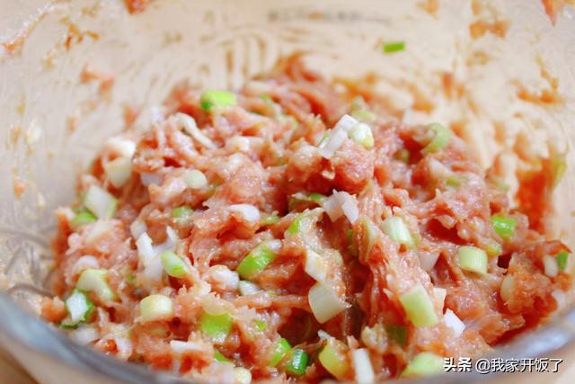 是什么神仙馅饼，连和面都省了？一口酥到掉渣，满嘴香，出锅必抢