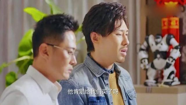 娶了保姆之后，我“钱房两空”