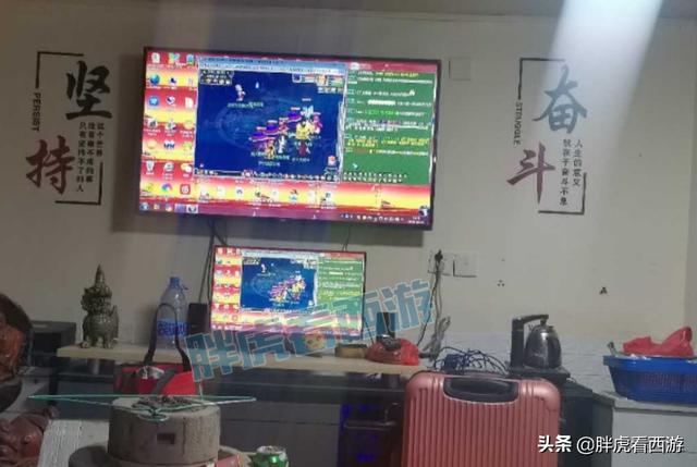 梦幻西游：近5年七夕锦衣同框，新出930总伤150无级别