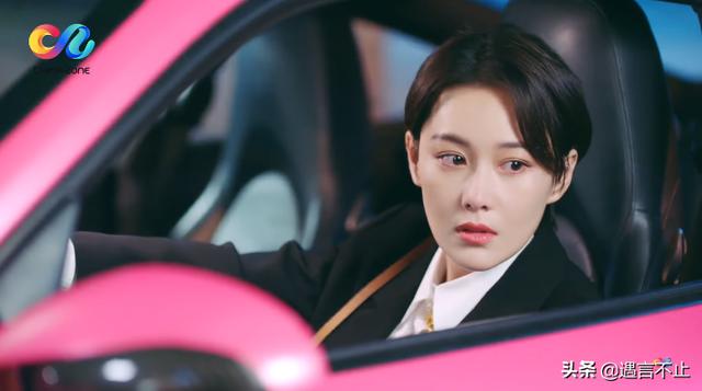 娶不上媳妇的霸总、嫁不出去的白富美，小时代