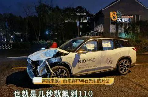 时速轻轻松松上240！保时捷销售带着顾客亲身体