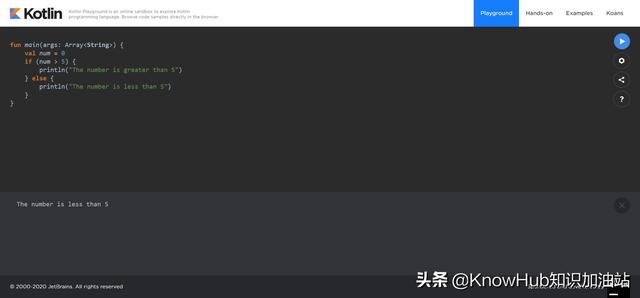 Kotlin 03.if - else表达式示例
