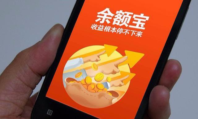 “这些存款”被央行要求整改，对储户会什么影