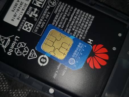 走到哪里网就跟到哪里- 华为4G随行WiFi3评测