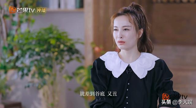 吳昕罕見(jiàn)表露野心，欲向謝娜看齊，被曝止步《浪姐》四公太諷刺