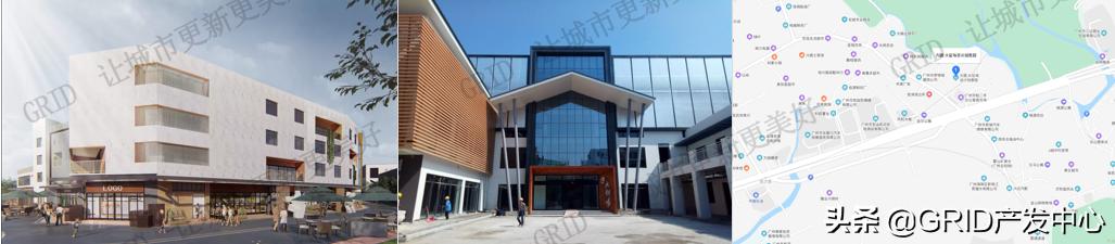 广州市村级工业园高质量发展线上项目推介持续进行
