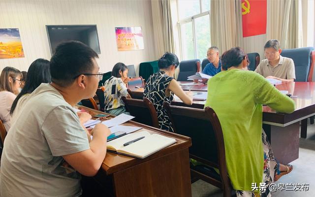 ��������ƾֻ��ص�֧����չ��ѧ�񷨵䡢����������ˡ� ���⵳�ջ